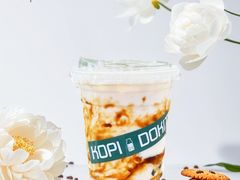 -斗作小养·南洋茶咖(淮海755店)