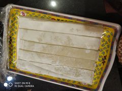 -芦月轩羊蝎子(劲松店)