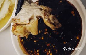 Signature Sauce