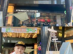 -广州保利时光里(建设大马路店)