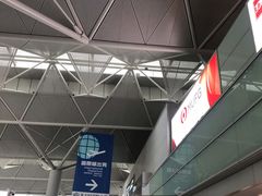 -中部国际机场