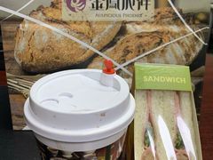 -金凤成祥(蓝旗营店)