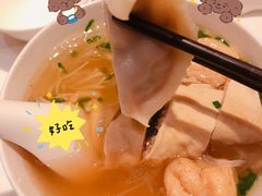 -鼎泰丰(环贸店)