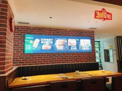 -豪客来牛排(文化路店)