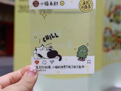-福田卓悦INTOWN购物中心