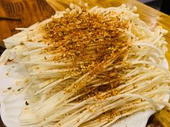 金针菇-源味居手把签烧烤(长春一店)