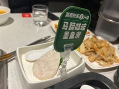 -海底捞火锅(高科广场店)