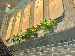 -悦满楼·西关名点·湛江名菜(航空综合大厦店)