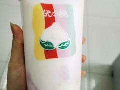 -伏小桃(雁塔MOMOPARK店)