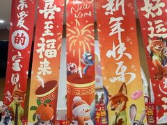 -西城区悠米幼儿园(广外园区)