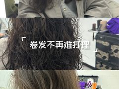-浙江农林大学(东湖校区)