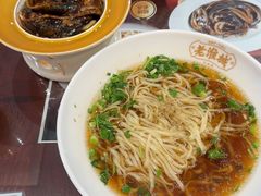 -老淮城·长鱼面(河下古镇店)