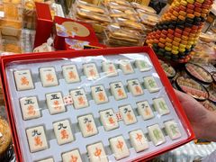 -华润万家(凯德广场店)