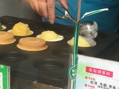 -味正点车轮饼可丽饼(南禅寺店)