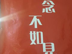 -刁姐火锅(五小区店)