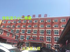 -西中岛海滨