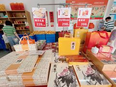 -龙华寺