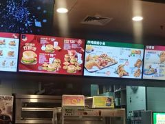 -德克士(崂山百货店)