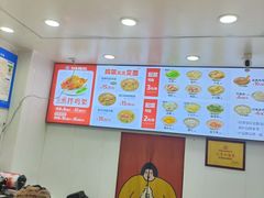 -奉天玖福记熏拌鸡架(泛华店)