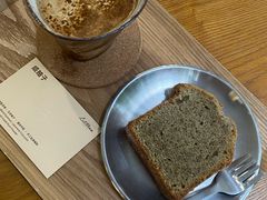 -LilBee Coffee