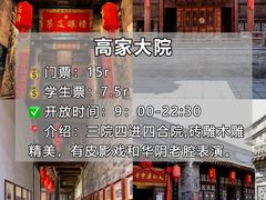 -老版火锅.12年西安排队王(沣峪口店)
