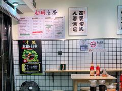 -明記茶餐廳(福田总店)