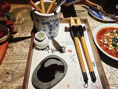 -遇见长安(赛格国际购物中心店)