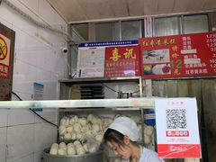 -天泽祥·鼓楼馒头(鼓楼店)