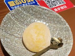 -合风谷(南下塘店)