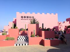 -漳州滨海火山岛自然生态风景区