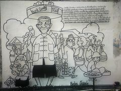 -槟城街头艺术街区