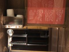 -一兰拉面(新宿中央东口店)