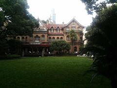 -马勒别墅饭店(静安寺店)