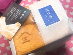 -好利来(东直门银座店)