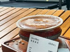 -乌托邦咖啡(武侯祠店)