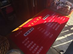 -孝店王酒酿馒头(安昌1店)