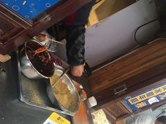 -玛马艾脆皮水磨年糕(湖北路87-89小区店)
