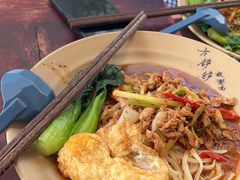 -方铲铲·成都板凳面(滨江银泰店)