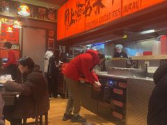 -王繁星面馆(西安熙地港店)
