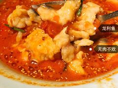 -辛香汇(宝乐汇店)