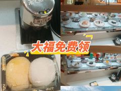 -万达广场(北京槐房店)