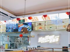 大堂-尚渔味双拼烤鱼(悦界广场店)