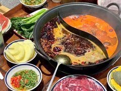 -袁山山重庆火锅(丈八北路店)