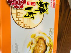 -泰康食品(南京东路店)