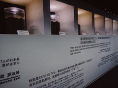 -侵华日军南京大屠杀遇难同胞纪念馆