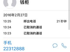 -萧邦音乐会所KTV·蒸汽活海鲜自助(福田店)