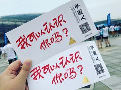-大连体育中心体育馆