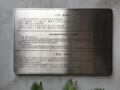 -上海鲁迅故居
