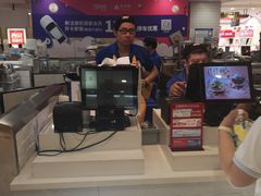 -DQ·蛋糕·冰淇淋(虹口龙之梦店)
