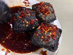 -五娭毑臭豆腐(黄兴南路店)